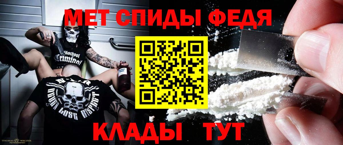 АМФ 98% Корсаков