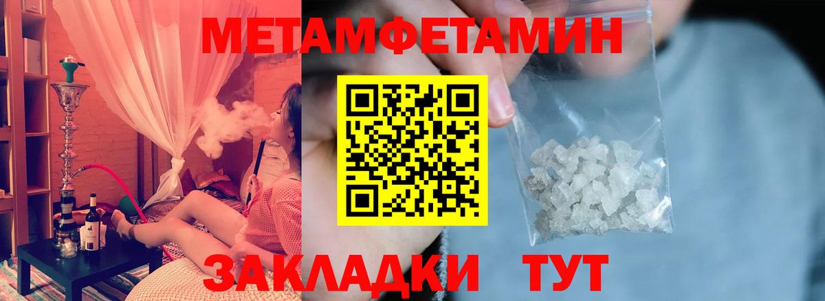 АМФ  Вход с VPN  Корсаков  АМФ 98% 