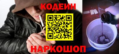 не бодяженный Янаул