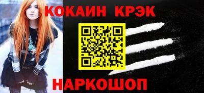 не бодяженный Янаул