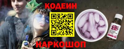 не бодяженный Янаул