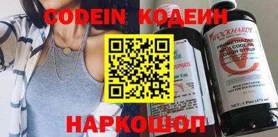 прущая мука Ярославль