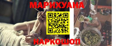 не бодяженный Янаул