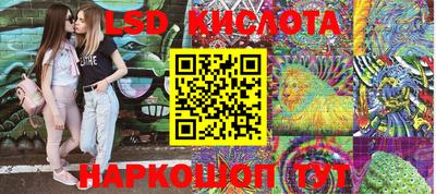 прущая мука Ярославль