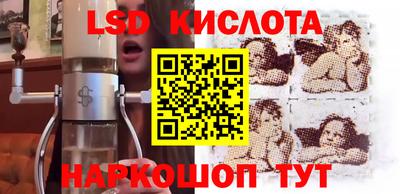mix Шебекино