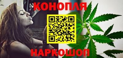 не бодяженный Янаул
