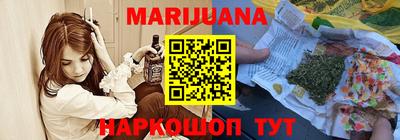mix Шебекино