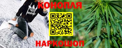 прущая мука Ярославль