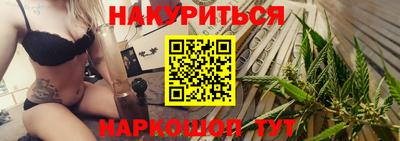 mix Шебекино