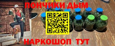 прущая мука Ярославль