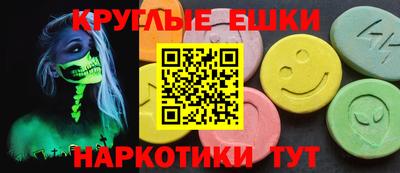 не бодяженный Янаул