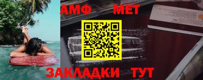 шишки Ярцево