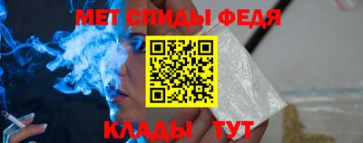 не бодяженный Янаул