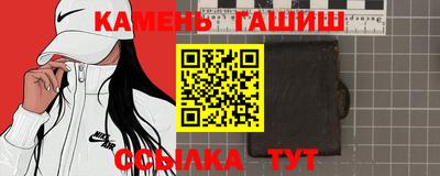 mix Шебекино