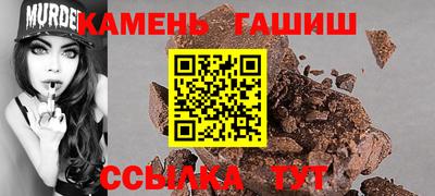прущая мука Ярославль