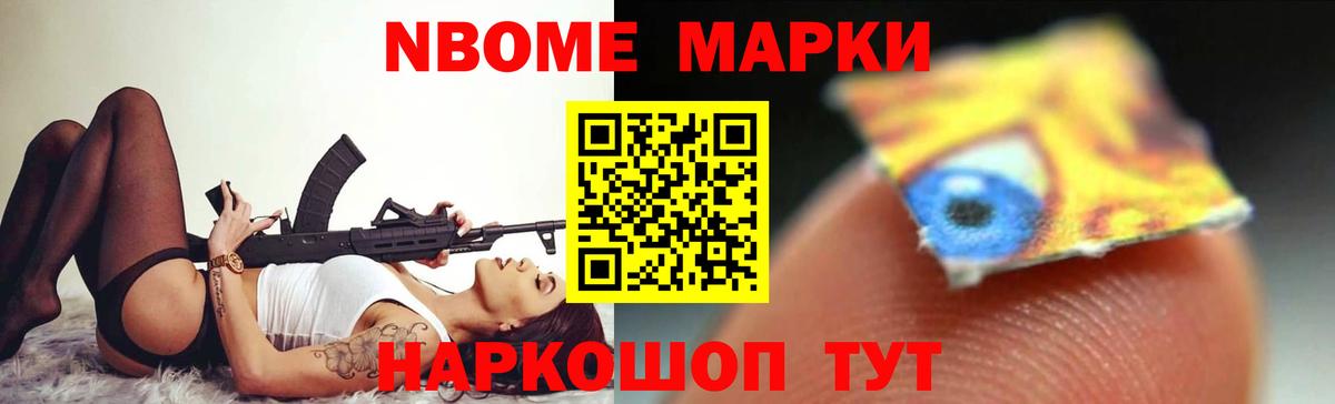 гидра ССЫЛКА  Лсд 25 экстази ecstasy  LSD-25 экстази  Вход с VPN  ЛСД экстази кислота  Корсаков 
